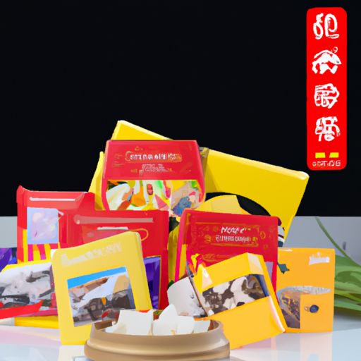 榆中品牌推广(图2)