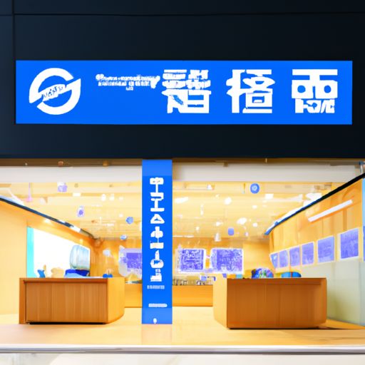 余庆品牌推广公司 余庆品牌推广公司(图2)