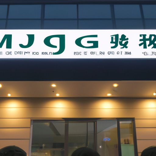 榆社品牌推广公司(图2)