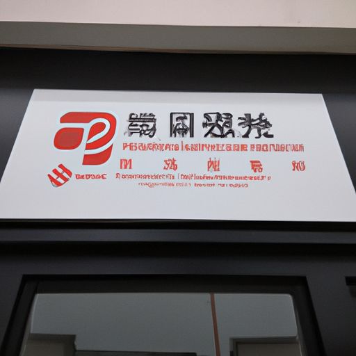 源城品牌推广公司(图2)