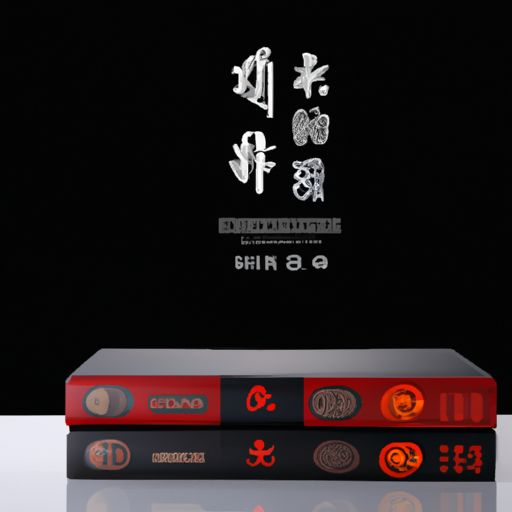 远安品牌推广公司(图2)