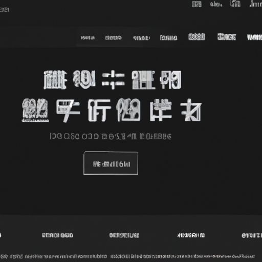 玉屏网络推广哪个平台好(图2)