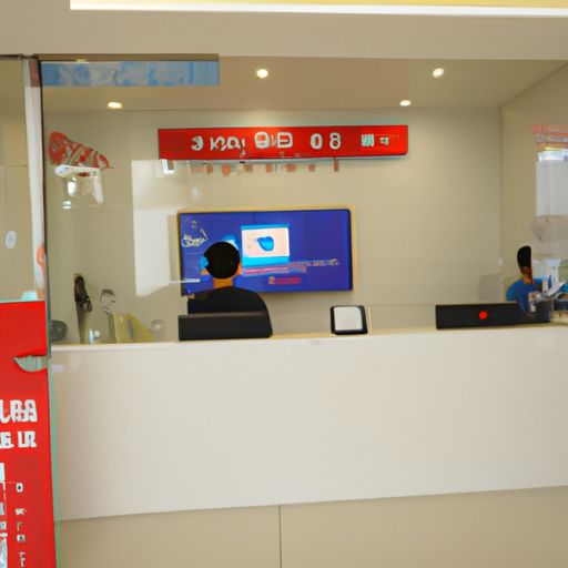 绥中网站建设多少钱(图2)