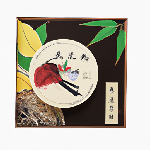 广德品牌推广方案(图2)
