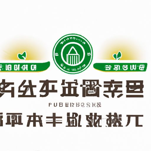 和田品牌推广公司(图2)
