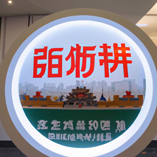 韩城品牌推广(图2)