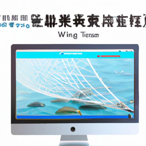 海安网络推广(图2)