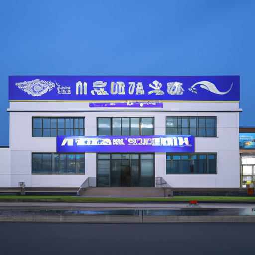 白河品牌推广公司 白河品牌推广公司(图2)