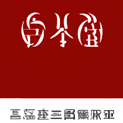 诸暨品牌推广 诸暨品牌推广(图2)