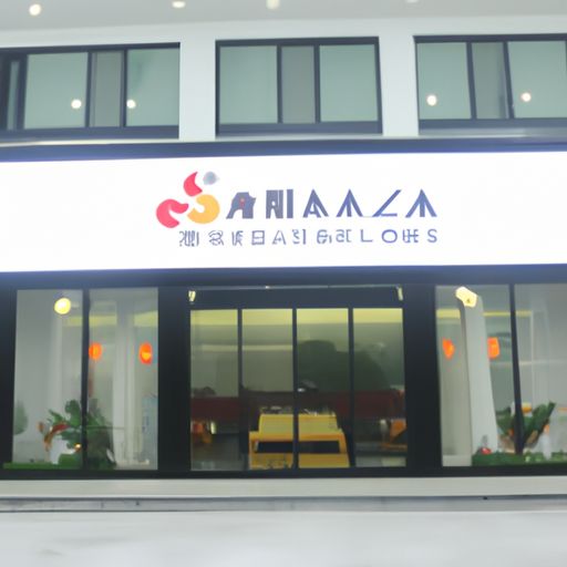 巴马品牌推广公司 巴马品牌推广公司(图2)