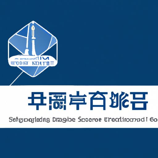 呈贡网站建设公司(图2)