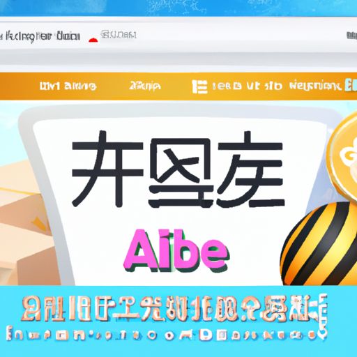 阿合奇网络推广哪个平台好 阿合奇网络推广哪个平台好(图2)