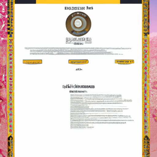 阿克塞品牌推广方案(图2)