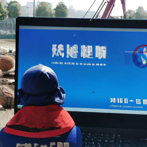 爱辉网站建设哪家好 爱辉网站建设哪家好(图2)