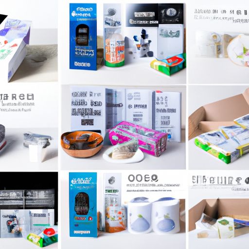 安陆品牌推广方案(图2)