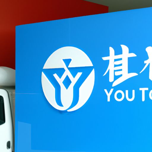 安陆网络推广代运营(图2)