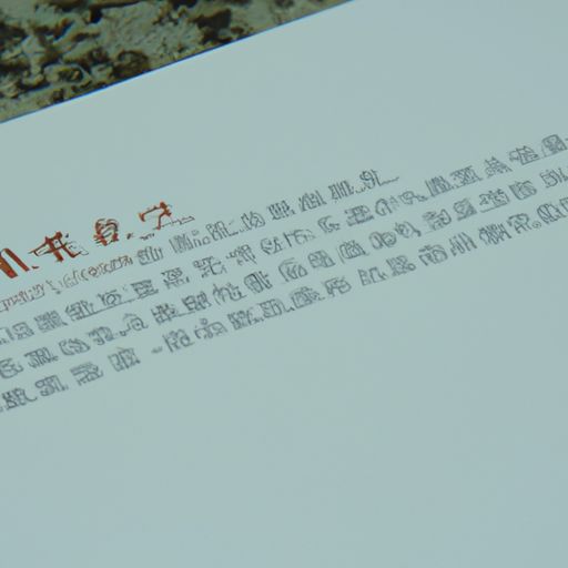 诸暨品牌推广方案 诸暨品牌推广方案(图2)