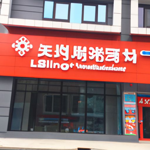 东营品牌推广公司(图2)