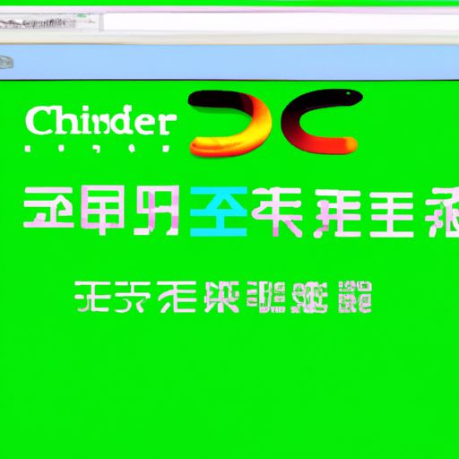 东至网络推广(图2)