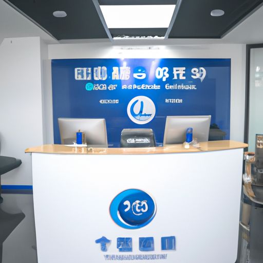 船山品牌推广公司 船山品牌推广公司(图2)