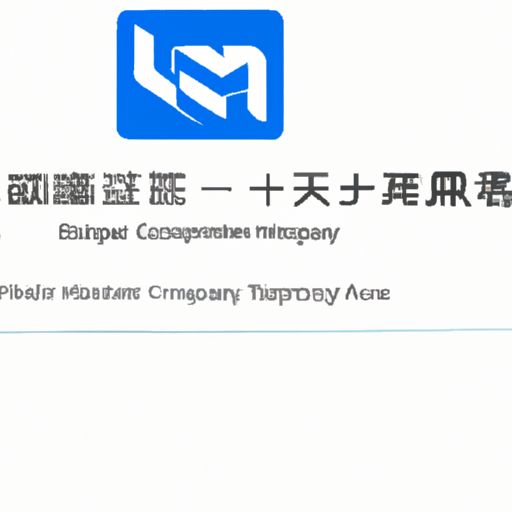 仁怀网站建设公司 仁怀网站建设公司(图2)