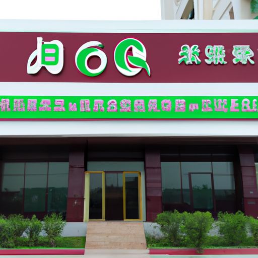 锡林郭勒盟品牌推广公司 锡林郭勒盟品牌推广公司(图2)