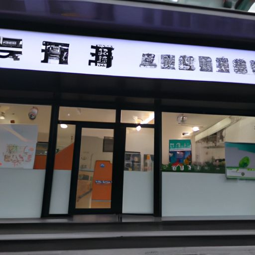 淳化品牌推广公司(图2)