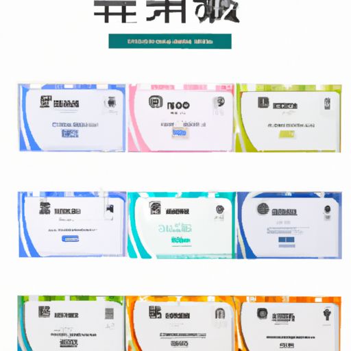 辛集品牌推广公司 辛集品牌推广公司(图2)