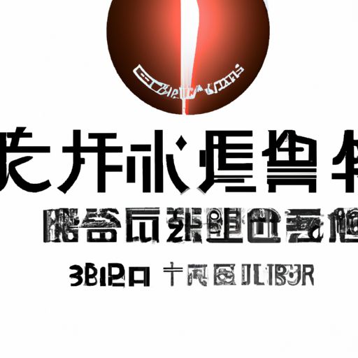 萍乡品牌推广公司(图2)