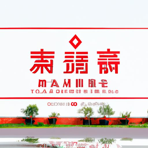 邛崃品牌推广公司(图2)