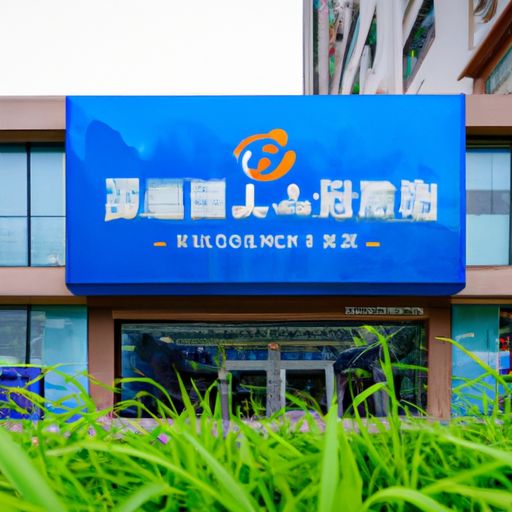 市南品牌推广公司(图2)