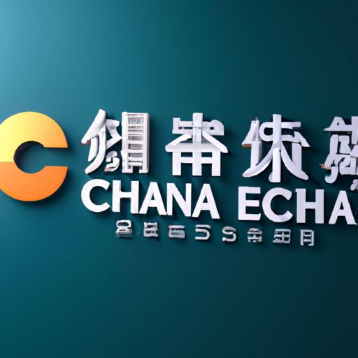 东至品牌推广公司(图2)