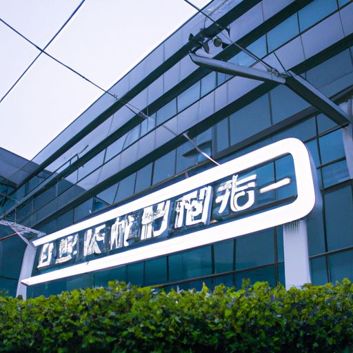 大名网站建设公司(图2)