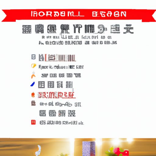 湘乡品牌推广公司 湘乡品牌推广公司(图2)