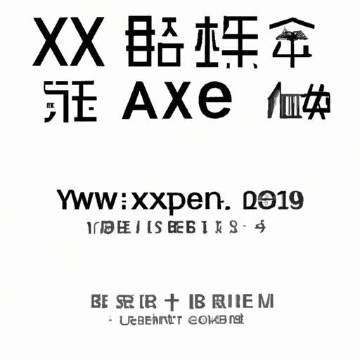 临清品牌推广方案 临清品牌推广方案(图2)