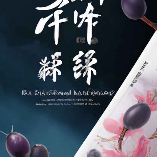 东胜品牌推广流程(图2)