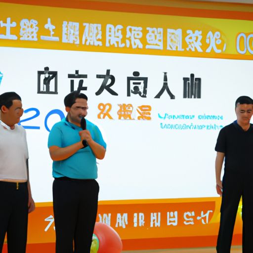 临清网络推广哪个平台好(图2)