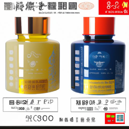 临夏品牌推广方案(图2)