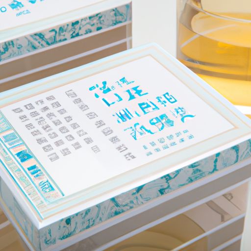 淳安品牌推广方案 淳安品牌推广方案(图2)