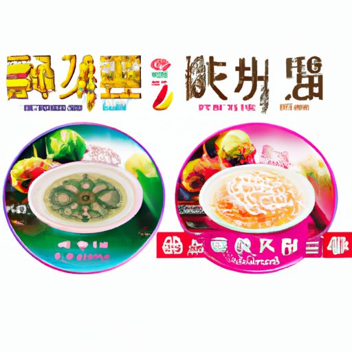 广汉品牌推广方案 广汉品牌推广方案(图2)