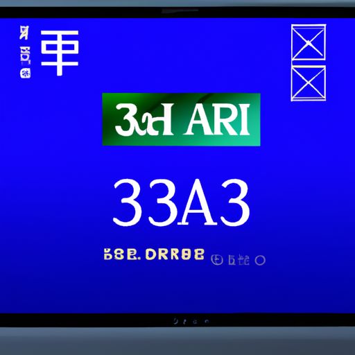 呈贡网络推广代运营(图2)