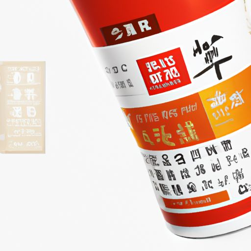 义乌品牌推广方案 义乌品牌推广方案(图2)