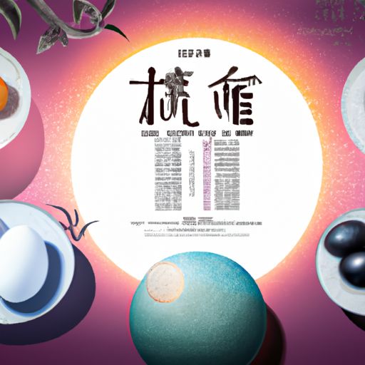 洛南品牌推广方案(图2)