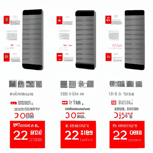 会东品牌推广方案(图2)