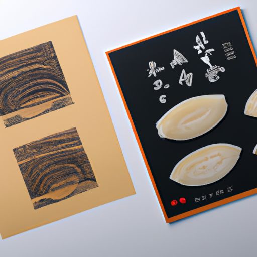 雨山品牌推广方案(图2)