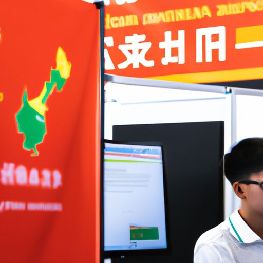 雅安网络推广代运营(图2)