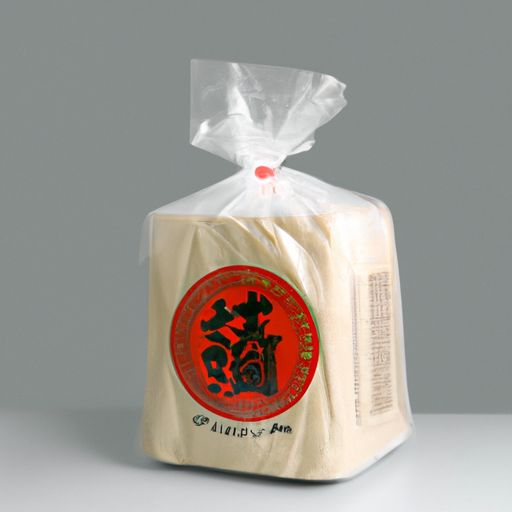 福清品牌推广哪家好 福清品牌推广哪家好(图2)