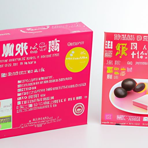 固原品牌推广流程 固原品牌推广流程(图2)