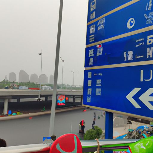 东至网站建设多少钱(图2)