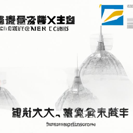 新余网络推广代运营(图2)